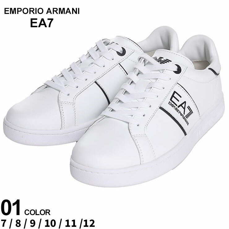 アルマーニ スニーカー EMPORIO ARMANI EA7 エンポリオアルマーニ メンズ ローカットスニーカー ロゴ シロ 白 ブランド シューズ 靴 レザー 大きいサイズあり EA7X8X102XK346 SALE_4_a