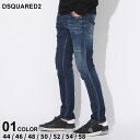 ディースクエアード ジーンズ DSQUARED2 メンズ デニム ダメージ ボタンフライ COOL GUY ブランド ボトムス パンツ 大きいサイズあり D2LB1264S30342 SALE_3_a