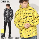 ディーゼル アウター DIESEL メンズ ナイロンジャケット ウィンドブレーカー ナイロンブルゾン グラフィックロゴ 総柄 モノグラム フーデット ブランド ジャケット ブルゾン アウトドア レギュラーフィット 大きいサイズあり DSA110080QFAW SALE_2_a SALE_2_a