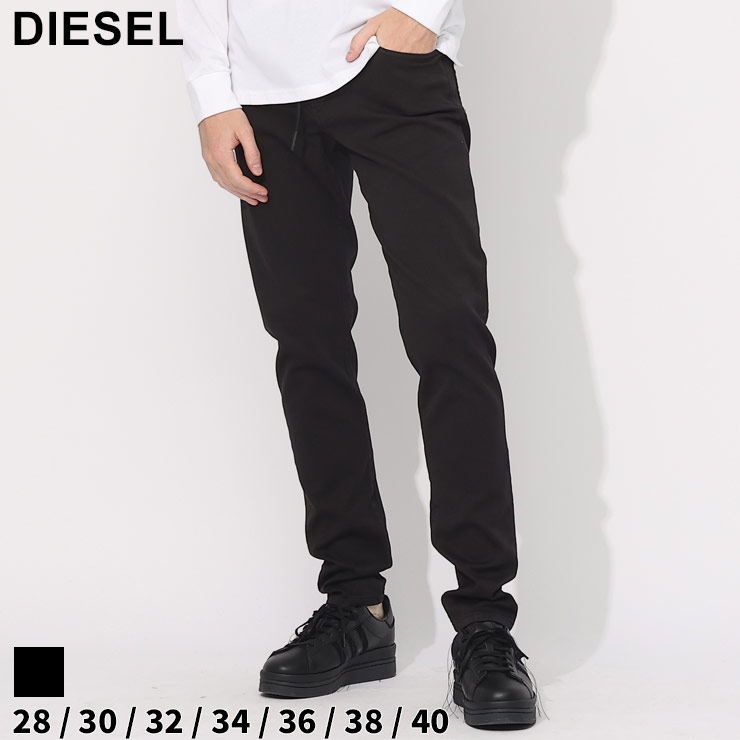 ディーゼル ジーンズ DIESEL メンズ デニム ジョグジーンズ ウエストゴム ストレッチ ジップフライ D-STRUKT JOGG 黒 クロ ブランド ボトムス パンツ ロングパンツ スリム スキニー 大きいサイズあり DSA09732068DY90 sale_3_a