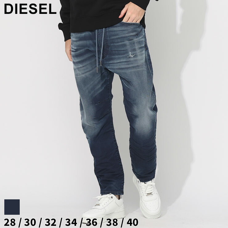 ディーゼル ジーンズ DIESEL メンズ デニム ジョグジーンズ ウエストゴム ダメージ加工 テーパード D-AMAGE JOGG ブランド ボトムス パンツ ロングパンツ レギュラーフィット 大きいサイズあり DSA09730068FQ1 SALE_3_a