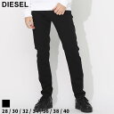 ◆エントリーでさらにポイント+4倍◆ディーゼル ジーンズ DIESEL メンズ デニム ジップフライ ブラックデニム パンツ 2019 D-STRUKT クロ 黒 ブランド ボトムス パンツ ロングパンツ ジーンズ テーパード スリムフィット 大きいサイズあり DSA03558069YP2 SALE_3_a