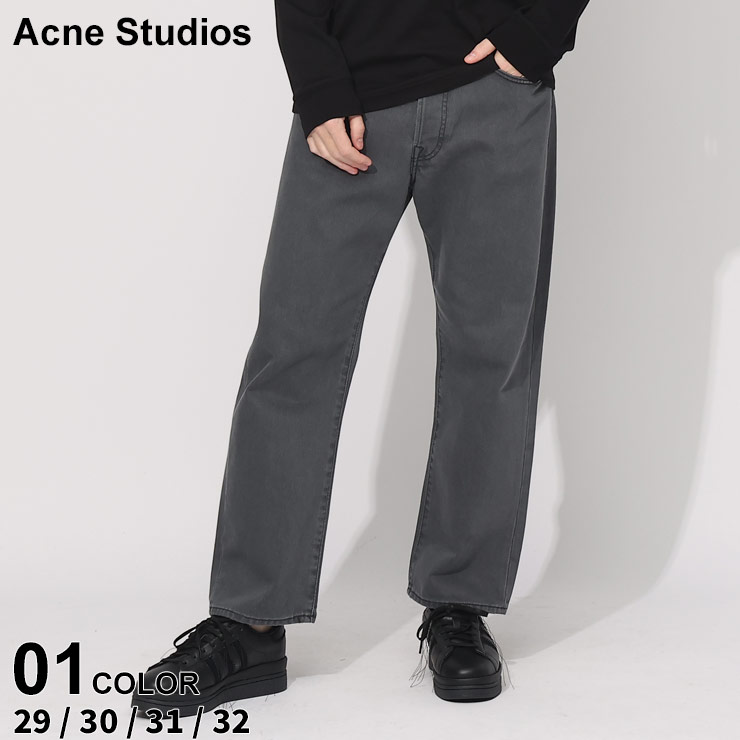 楽天市場】acne studios 32サイズの通販 