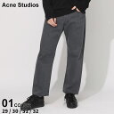 アクネストゥディオズ ジーンズ Acne Studios メンズ デニム ダメージ加工 ストレート パンツ グレー ブランド ボトムス ロングパンツ ローライズ 2003ジーンズ リラックスフィット ACB00281 SALE_3_a