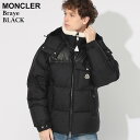 ◆エントリーでさらにポイント+4倍◆モンクレール ダウンジャケット メンズ MONCLER ダウン ショートダウン パイロット BRAYE ブレイ クロ 黒 ブランド アウター ジャケット ブルゾン 撥水 レギュラーフィット 大きいサイズあり MCBRAYE3