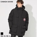 カナダグース ダウンジャケット メンズ CANADA GOOSE エクスペディション EXPEDITION ダウン フーデット パーカー ブルゾン クロ 黒 ブランド アウター ジャケット ミドル丈 大きいサイズあり CG2051M