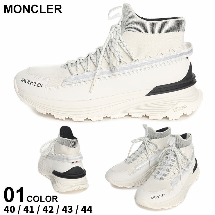モンクレール スニーカー MONCLER メンズ ハイカットスニーカー MONTE RUNNER HIGH 白 シロ ブランド ニット シューズ 靴 大きいサイズあり MC4M00220M3599