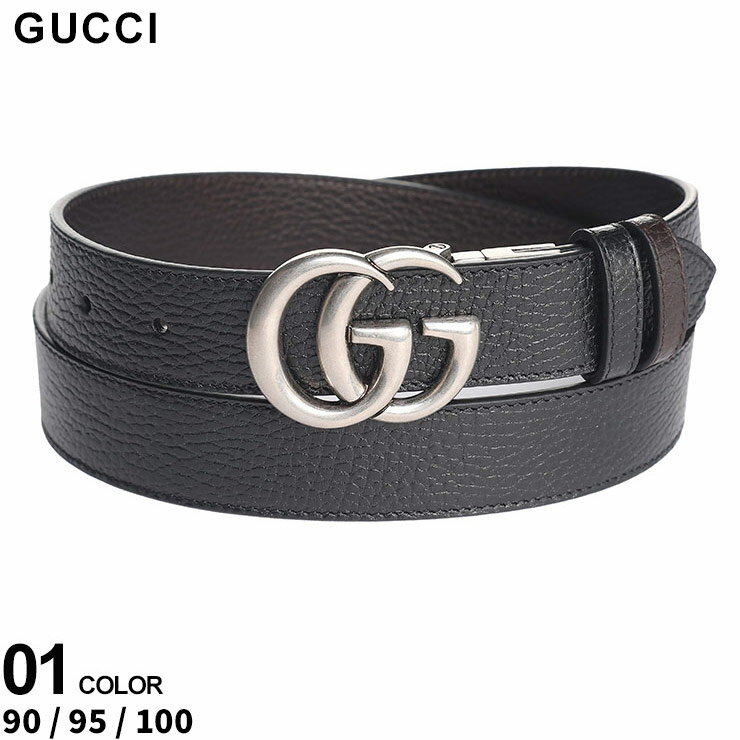 グッチ ベルト（メンズ） クーポン利用でさらに7000円OFF グッチ ベルト GUCCI メンズ リバーシブル スリムベルト GGマーモント クロ 黒 茶色 ブランド レザー ビジネスフォーマル 大きいサイズあり GC643847CAO2N 2024_vt