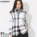 バーバリー シャツ BURBERRY レディース チェックシャツ チェック コットンシャツ シロ 白 ブランド トップス 長袖 リラックスフィット BBL8071293