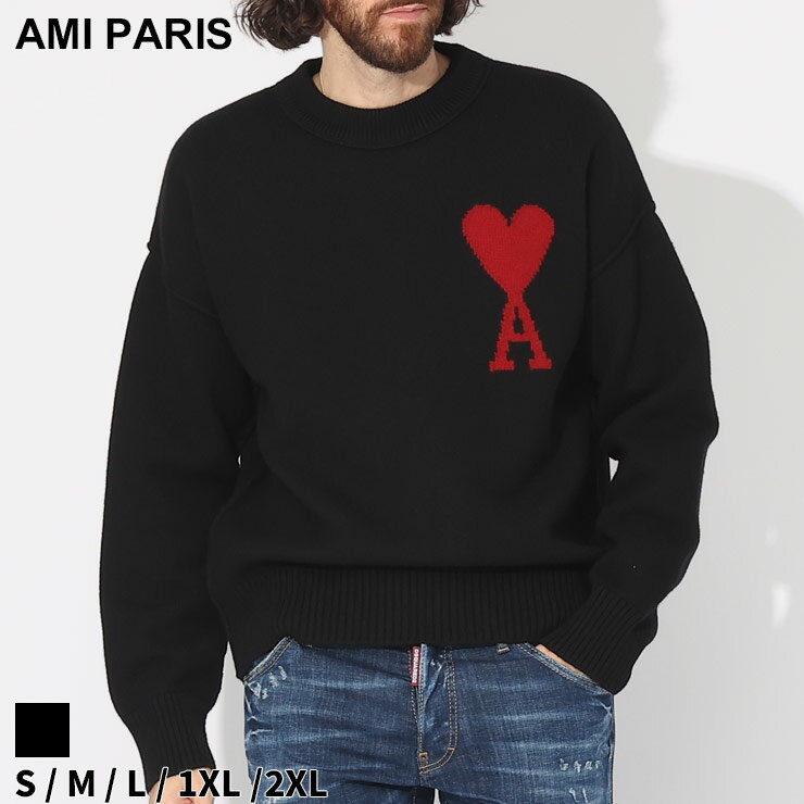 楽天ゼンオンライン楽天市場店アミパリス ニット AMI PARIS セーター メンズ ロゴ クルーネック AMI DE COEUR クロ 黒 ブランド トップス プルオーバー ウール 大きいサイズあり レディース AMBFUKS006018 2024_vt