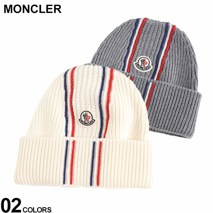 モンクレール ニット帽 MONCLER ニットキャップ 帽子 ニットキャップ ロゴ トリコロール シロ 白 ブランド キャップ レディース MC3B00036M1131 SALE_6_b 1