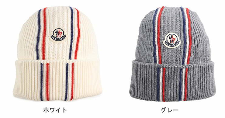 モンクレール ニット帽 MONCLER ニットキャップ 帽子 ニットキャップ ロゴ トリコロール シロ 白 ブランド キャップ レディース MC3B00036M1131 SALE_6_b 2