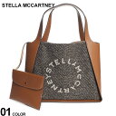 ステラ ステラマッカートニー バッグ STELLA MCCARTNEY レディース トートバッグ ポーチ ステラロゴ ヘリンボーン ブランド 鞄 肩掛け 切り替え A4サイズ SML502793WP0235 2024_vt