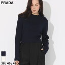 プラダ ニット PRADA セーター レディース エンボス ロゴ シロ 白 ネービー 紺 ブランド トップス メンズフィット 長袖 ショート丈 大きいサイズあり...