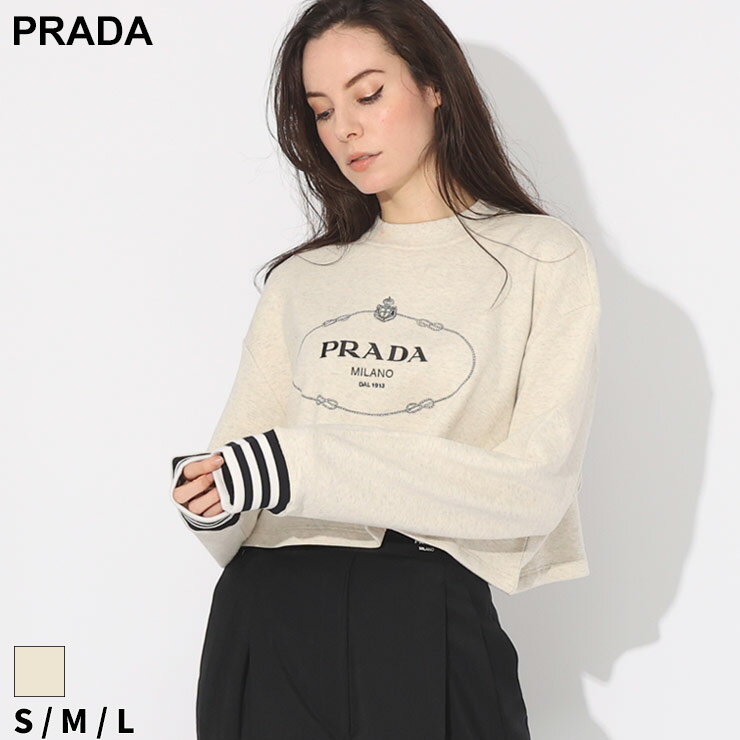 プラダ トレーナー PRADA レディース スウェット ショート丈 クロップド ロゴエンブロイダリー ブランド トップス 裏毛 ウール混 ボーダー 大きいサイズあり PRL134676 SALE_8_a