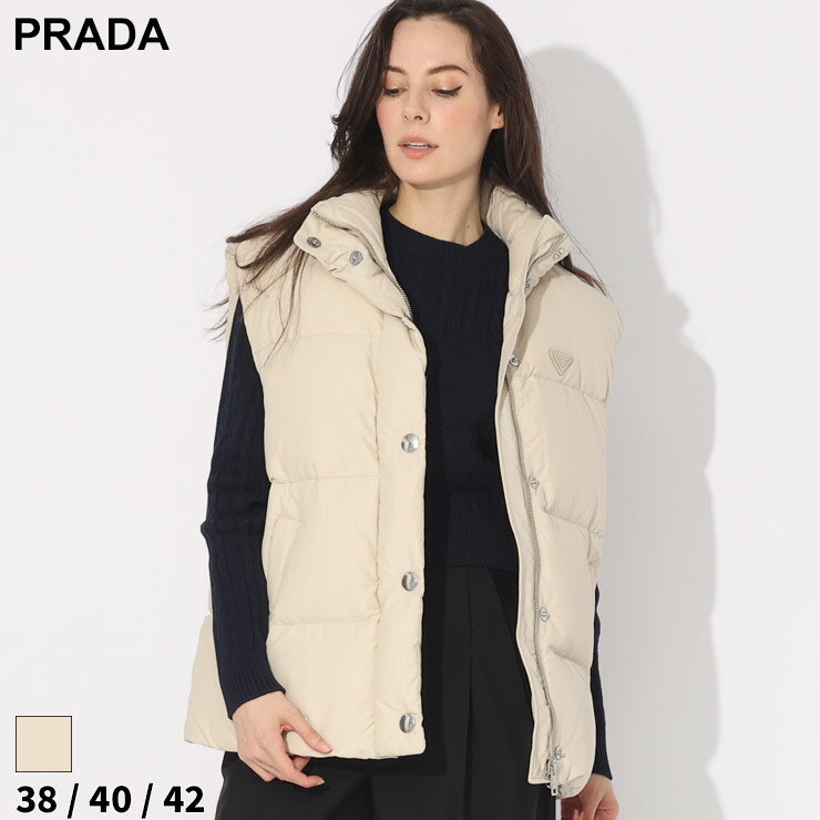 プラダ ダウンベスト レディース プラダ ダウンベスト PRADA レディース ダウン ジレ ロゴ プレート フルジップ ブランド アウター スタンド ボクシーフィット 大きいサイズあり PRL29X131