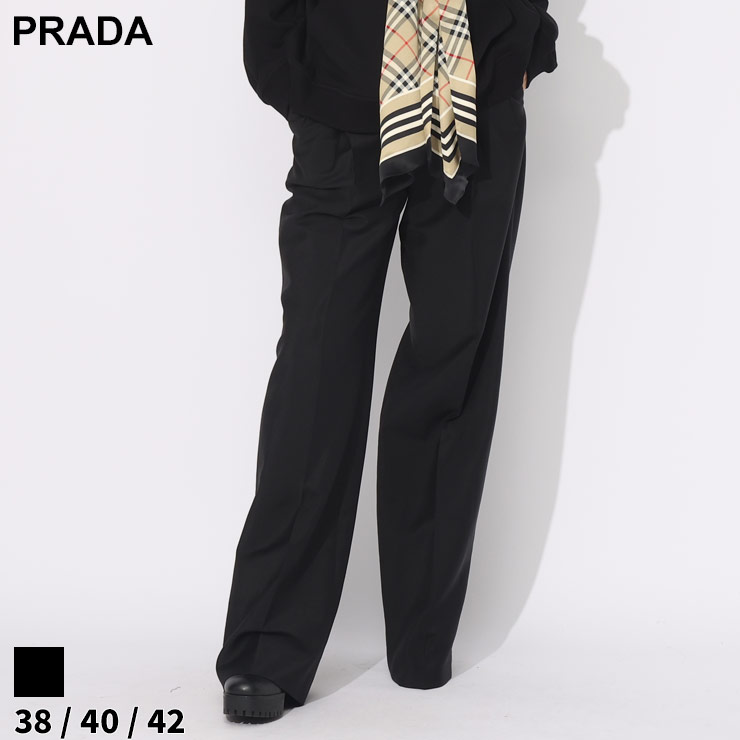 プラダ パンツ PRADA レディース スラックス タックパンツ ツータック ストレート クロ 黒 ブランド ボトムス ロングパンツ 無地 大きいサイズあり PRLP230H sale_8_a