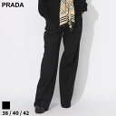 プラダ パンツ PRADA レディース スラックス タックパンツ ツータック ストレート クロ 黒 ブランド ボトムス ロングパンツ 無地 大きいサイズあり PRLP230H(4)