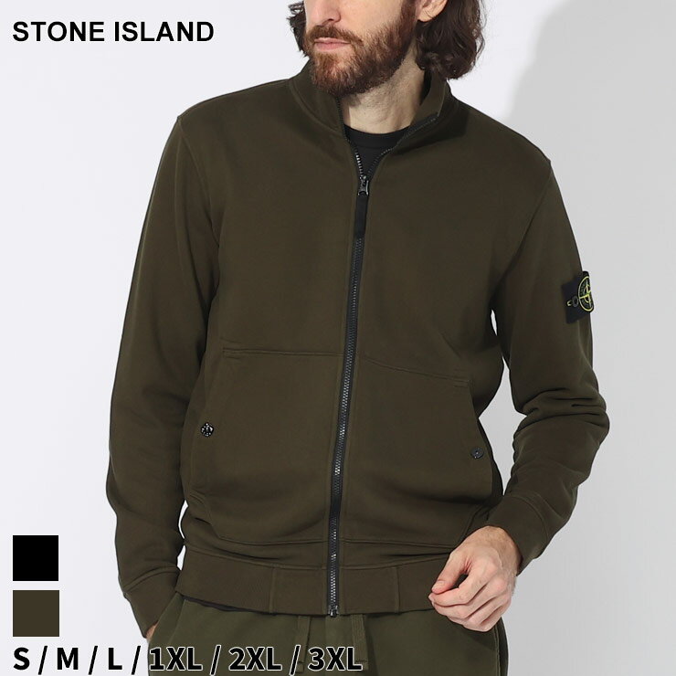 ストーンアイランド ストーンアイランド STONE ISLAND メンズ トラックジャケット スウェット ロゴ フルジップ スタンドカラー セットアップ対応 クロ 黒 カーキ 緑 ブランド ジャケット スタンド レギュラーフィット 大きいサイズあり SI791562820 SALE_1_e