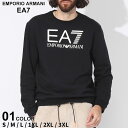 アルマーニ トレーナー EMPORIO ARMANI EA7 エンポリオアルマーニ メンズ スウェット 裏起毛 ロゴ プリント クルーネック クロ 黒 ブランド トップス プルオーバー 長袖 大きいサイズあり EA76RPM16PJSLZ SALE_1_e