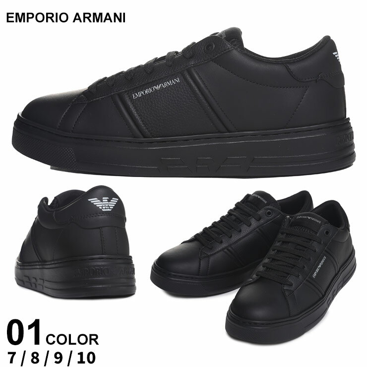 アルマーニ スニーカー EMPORIO ARMANI エンポリオアルマーニ メンズ ローカットスニーカー ロゴ クロ 黒 ブランド シューズ 靴 レザー 大きいサイズあり EAX4X570XN840 SALE_4_a