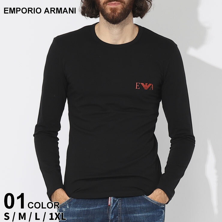 エンポリオ・アルマーニ アルマーニ Tシャツ 長袖 EMPORIO ARMANI エンポリオアルマーニ メンズ ロンT ロゴ クルーネック アンダーTシャツ クロ 黒 ブランド トップス インナー シャツ ロンT 大きいサイズあり EAU1110233F715 SALE_1_b