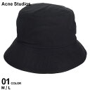 楽天ゼンオンライン楽天市場店アクネストゥディオズ バケットハット Acne Studios レディース バケハ 帽子 ロゴ ツイル コットン クロ 黒 ブランド ハット シンプル メンズ ACLC40223 SALE_6_b