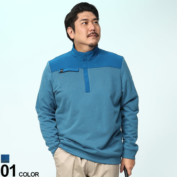 大きいサイズ メンズ UNDER ARMOUR (アンダーアーマー) STORM 裏フリース ハーフジップ ジャケット BERMUDA SWEATER FLEECE 1/4ZIP スポーツ ゴルフ スタンド 秋冬 UM130817D22