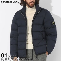 ストーンアイランド ダウンジャケット メンズ ストーンアイランド ダウンジャケット STONE ISLAND メンズ ダウン ストレッチナイロン ロゴ フルジップ 紺 ネービー ブランド アウター ブルゾン スタンド 大きいサイズあり SI791544028