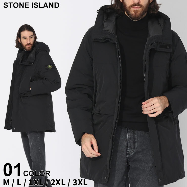 ストーンアイランド ダウンジャケット STONE ISLAND メンズ ダウン ダウンコート フード フルジップ ロング 黒 クロ ブランド アウター コート ブルゾン 大きいサイズあり SI791570826