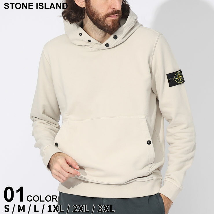 ストーンアイランド パーカー STONE ISLAND メンズ フーディー プルパーカー スウェット 無地 ポケット プルオーバー ブランド トップス 長袖 レギュラーフィット コットン 大きいサイズあり SI791561720