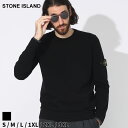 Xg[ACh jbg STONE ISLAND Y Z[^[ S N[lbN  N  uh gbvX vI[o[ M[tBbg Xgb`E[ 傫TCY SI7915526A1 SALE_1_f