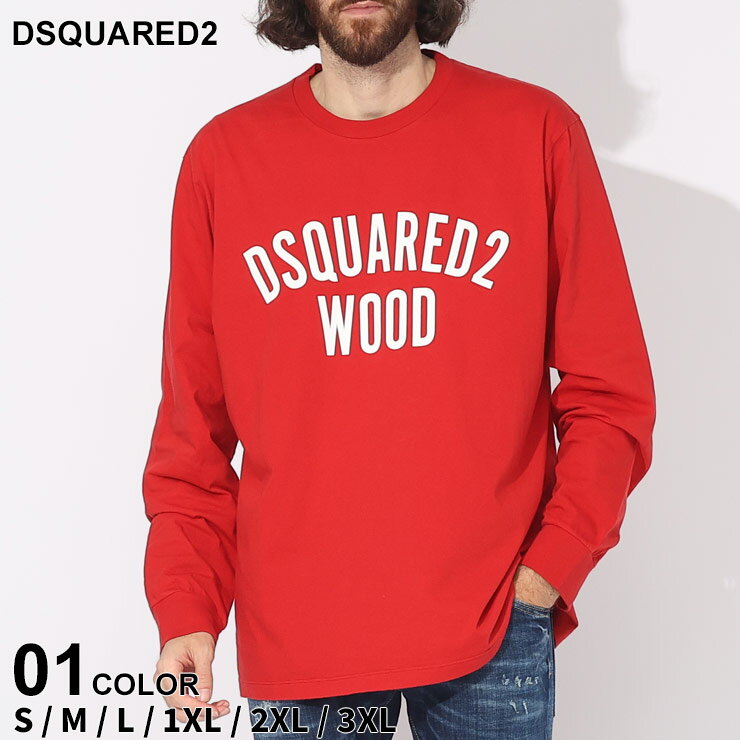 ディースクエアード Tシャツ 長袖 DSQUARED2 メンズ ロンT ロゴ プリント クルーネック ブランド トップス 大きいサイズあり D2GD1317S20694 SALE_1_b