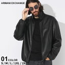 アルマーニ ジャケット ARMANI EXCHANGE アルマーニエクスチェンジ メンズ アウター ロゴ フェイクレザー フルジップ クロ 黒 ブランド ブルゾン スタンド 大きいサイズあり AE6RZB17ZE1CZ
