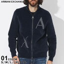 アルマーニ アウター ARMANI EXCHANGE アルマーニエクスチェンジ メンズ ロゴ フルジップ ニット ブルゾン 紺 ネービー ブランド ジャケット カーディガン スタンド 大きいサイズあり AE6RZE2BZM3HZ 2024_vt