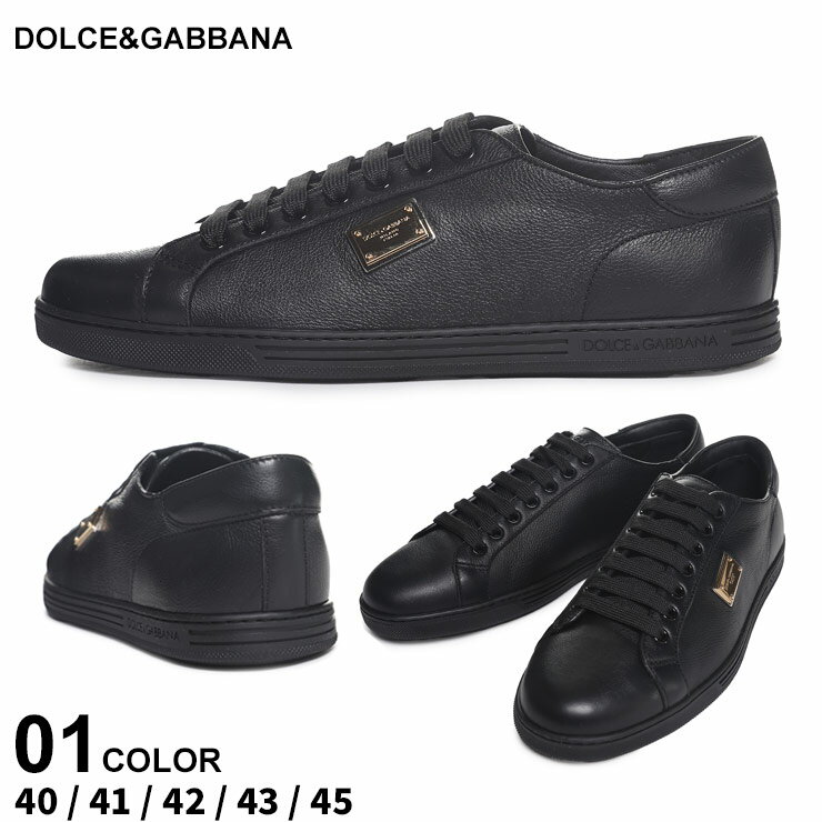 ドルチェ ＆ ガッバーナ スニーカー DOLCE&GABBANA メンズ ローカットスニーカー サントロペ カーフスキン クロ 黒 ブランド シューズ 靴 レザー 大きいサイズあり ドルガバ DGCS1735AN990