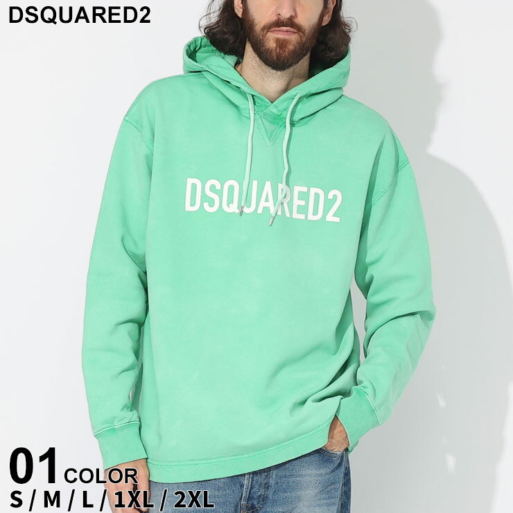 ディースクエアード パーカー DSQUARED2 メンズ プルパーカー フーディー ロゴ プルオーバー ブランド トップス 長袖 スウェット リラックスフィット 大きいサイズあり D2GU0740S25608 SALE_1_e