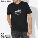 カルバンクライン Tシャツ Calvin Klein メンズ カットソー 半袖 NYプリント クルーネック クロ 黒 ブランド トップス シャツ 大きいサイズあり レディース CK40HM864 SALE_1_e SALE_1_e