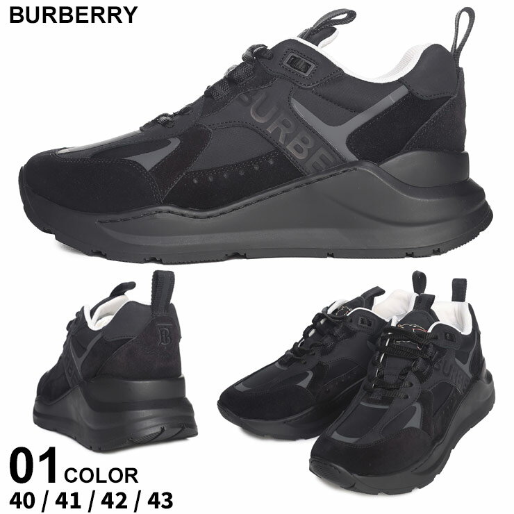 バーバリー スニーカー BURBERRY メンズ ローカットスニーカー ロゴ ナイロン スエード 黒 クロ ブランド シューズ 靴 レースアップ 厚底 BB8071851