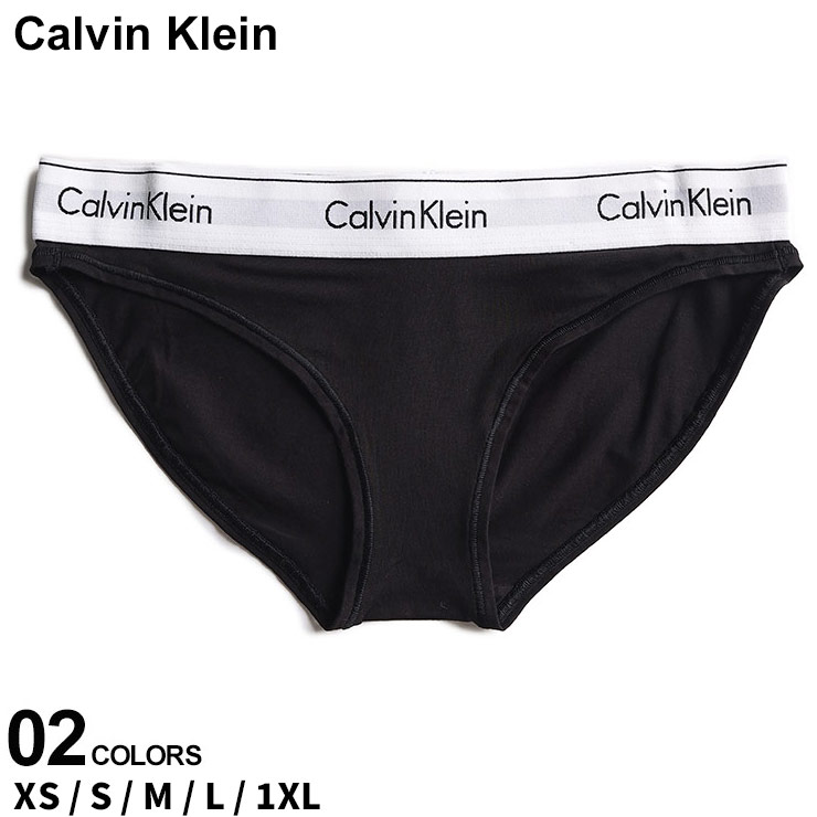 カルバン・クライン カルバンクライン アンダーウェア Calvin Klein レディース 下着 ショーツ パンツ ロゴ ビキニショーツ 黒 クロ グレー ブランド 大きいサイズあり CKL3787