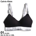 カルバン・クライン カルバンクライン アンダーウェア Calvin Klein レディース 下着 ブラジャー ロゴ ストラップ ノンワイヤー ライトリーブラレット クロ 黒 ブランド 大きいサイズあり CKLQF7059 SALE_8_a