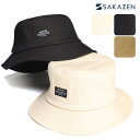 バケットハット 大きいサイズ メンズ コットン 裏メッシュ タグ ツバ シンプル コットン アイボリー ブラック