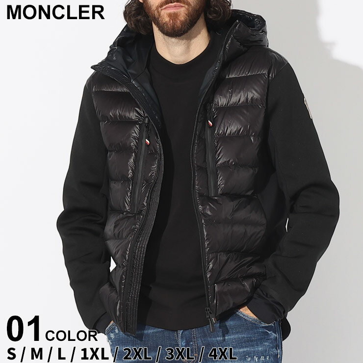 モンクレール ダウン MONCLER GRENOBLE メンズ アウター コンビネーションダウン パーカー ロゴ フロントダウン 切り替え クロ 黒 ブランド ジャケット ブルゾン 大きいサイズあり MCGN9B00008C904 2024_vt