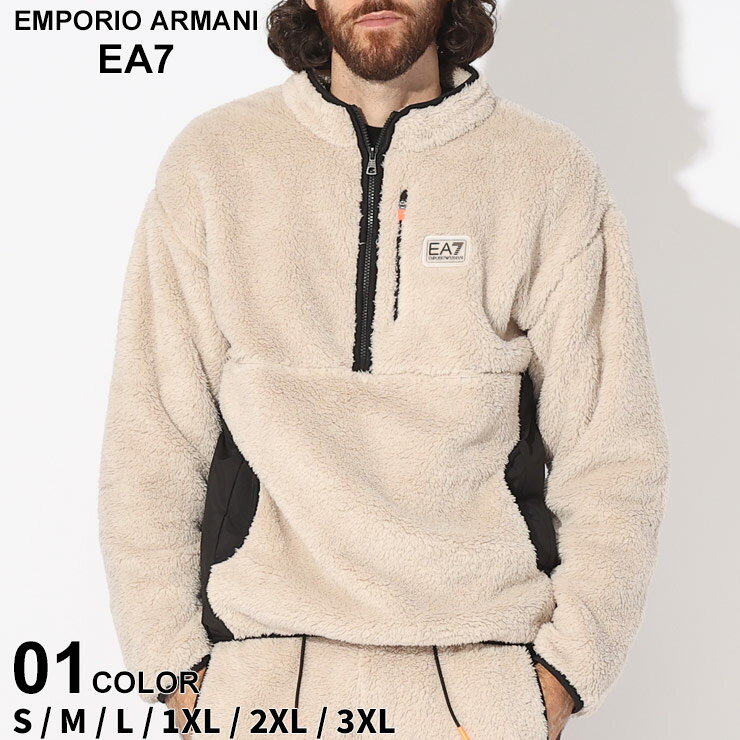 アルマーニ トレーナー EMPORIO ARMANI EA7 エンポリオアルマーニ メンズ ハーフジップ ボアロゴ ブランド トップス プルオーバー スタンド セットアップ対応 長袖 オーバーサイズフィット 大きいサイズあり EA76RPM47PJSFZ