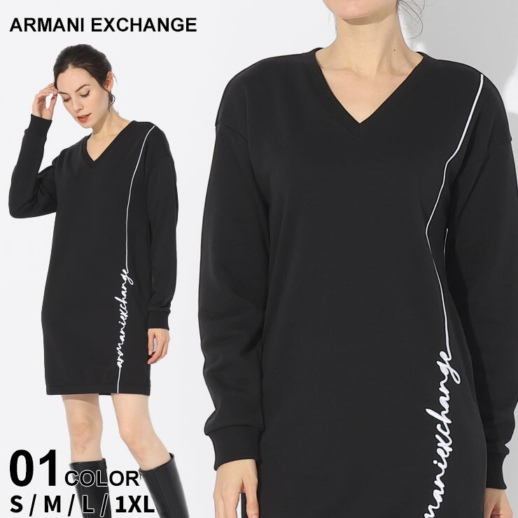 アルマーニ ワンピース ARMANI EXCHANGE アルマーニエクスチェンジ レディース トレーナー スウェット ロゴ 刺繍 Vネック ロング 黒 クロ ブランド トップス プルオーバー 裏毛 大きいサイズあり AEL6RYA70YJBRZ