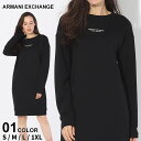 アルマーニ ワンピース ARMANI EXCHANGE アルマーニエクスチェンジ レディース トレーナー スウェット ミニロゴ クルーネック ロング クロ 黒 ブランド トップス 裏毛 大きいサイズあり AEL8NYA88YJE5Z