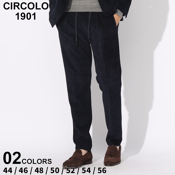 チルコロ パンツ CIRCOLO 1901 メンズ コーデュロイパンツ ノータック ネイビー 茶色 ブラウン ブランド ボトムス ロングパンツ スラックス セットアップ対応 大きいサイズあり CICN4043