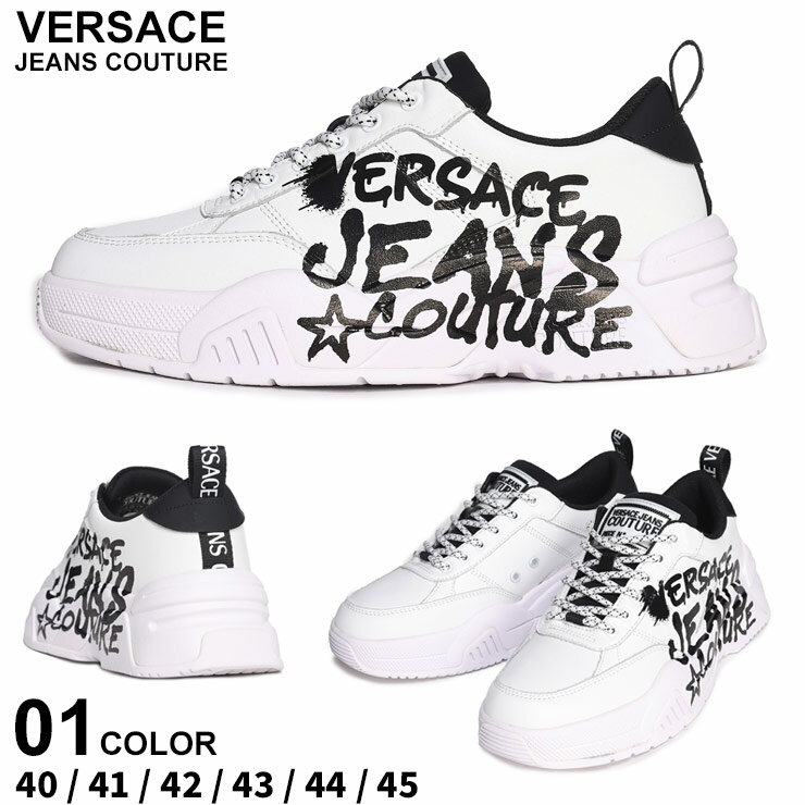 ヴェルサーチェ プレゼント メンズ（30000円程度） ヴェルサーチェ スニーカー VERSACE JEANS COUTURE メンズ ローカットスニーカー グラフィティ レースアップ ロゴ 白 シロ ブランド シューズ 靴 大きいサイズあり ベルサーチ VC75YA3SF1ZP328