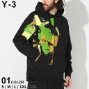 ◆エントリーでさらにポイント+4倍◆Y-3 パーカー メンズ ジップパーカー ワイスリー スウェット スプラッシュ フルジップ GFX FT FZ HOOD クロ 黒 ブランド トップス 長袖 裏毛 リラックスフィット 大きいサイズあり Y3IP5580 SALE_1_e