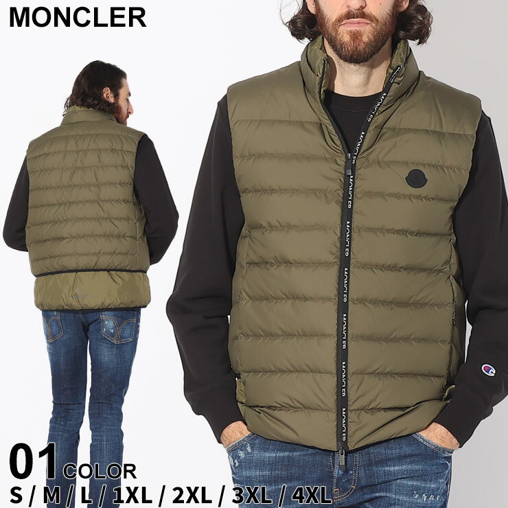 モンクレール ダウンベスト MONCLER メンズ ダウン ジレ ロゴ スタンド TARN ターン ブランド アウター ジップ 防寒 秋冬 スリムフィット 撥水加工 大きいサイズ MCTARN3